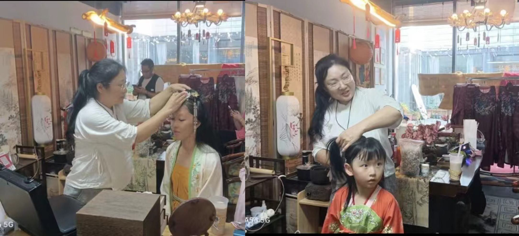 什么是转服